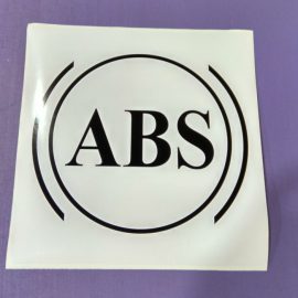 Наклейка «ABS» 200*200 мм Знаки полосы 
