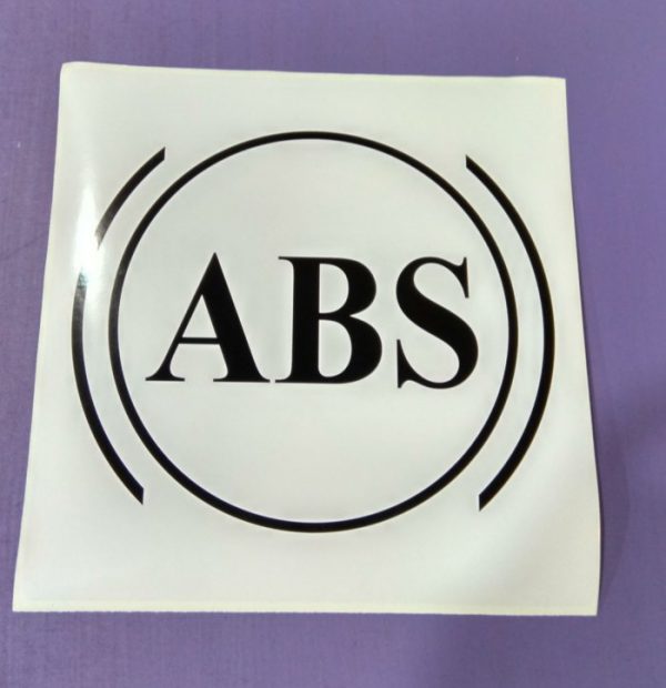 Наклейка «ABS» 200*200 мм Знаки полосы 