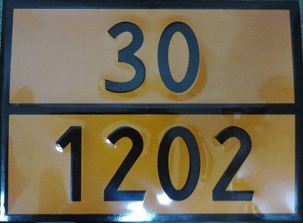 Знак бензовоза 1202 (НОВОГО ОБРАЗЦА) Знаки полосы 